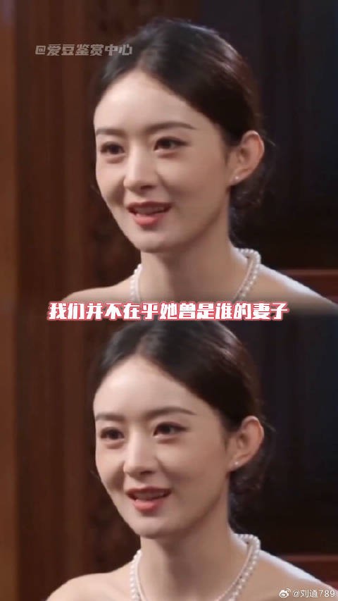 拜托,这才是你要关注的女性