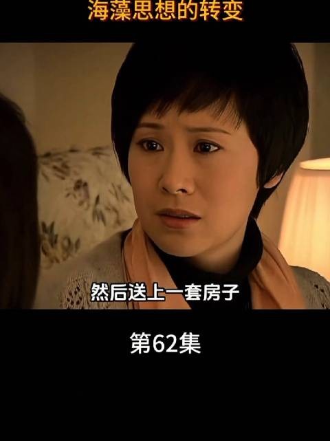 姐姐是罪魁祸首,自己啥都想要却害苦妹妹