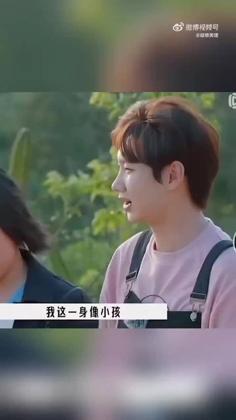 汪苏泷穿上心仪西装,粉丝直呼新郎