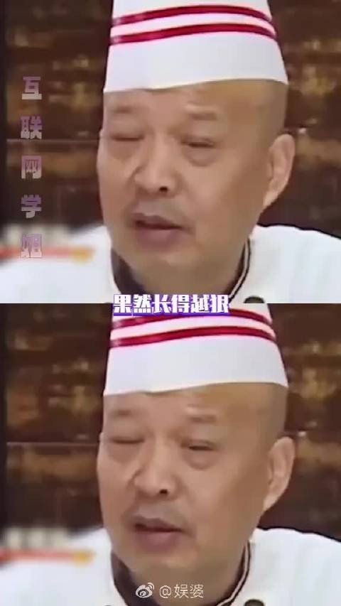 谢光头辣椒炒肉守擂成功,下饭能力获赞