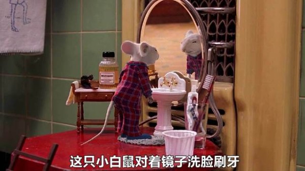 父母收养个老鼠，当成亲生儿子，它在家里却不受待见！ 冒险片