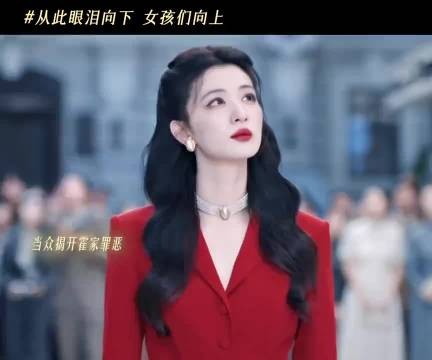 本来只是想随便看两集打发时间,结果熬到凌晨三点,这一秒过火有点东西啊