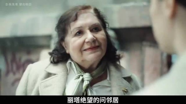 《心安之处》心理