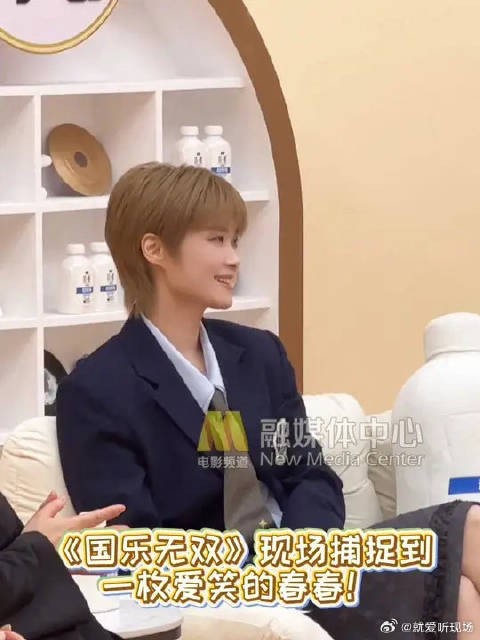 台上台下反差感拉满