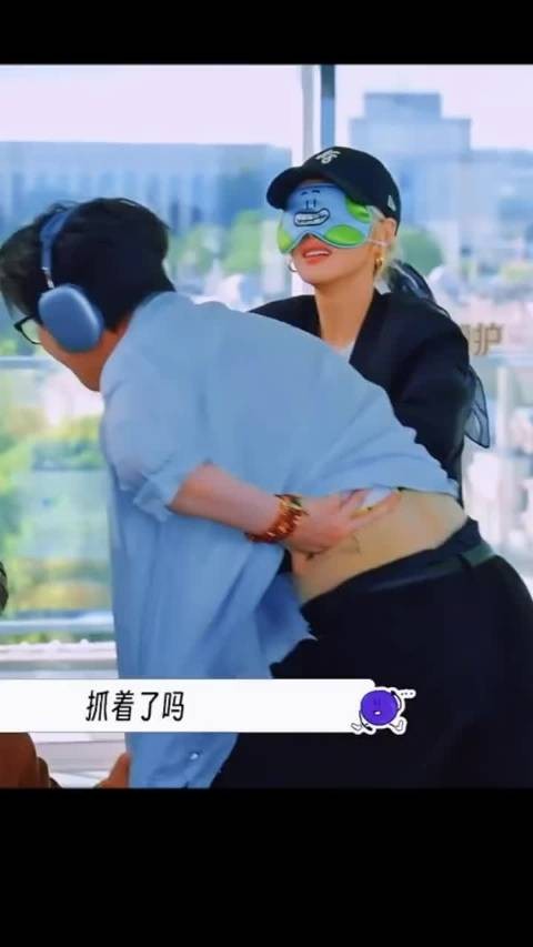 准备的还是太全面了 这样都没看到腹肌