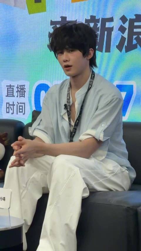 陈晓珉新浪扫楼，沉浸式互动拉满氛围感