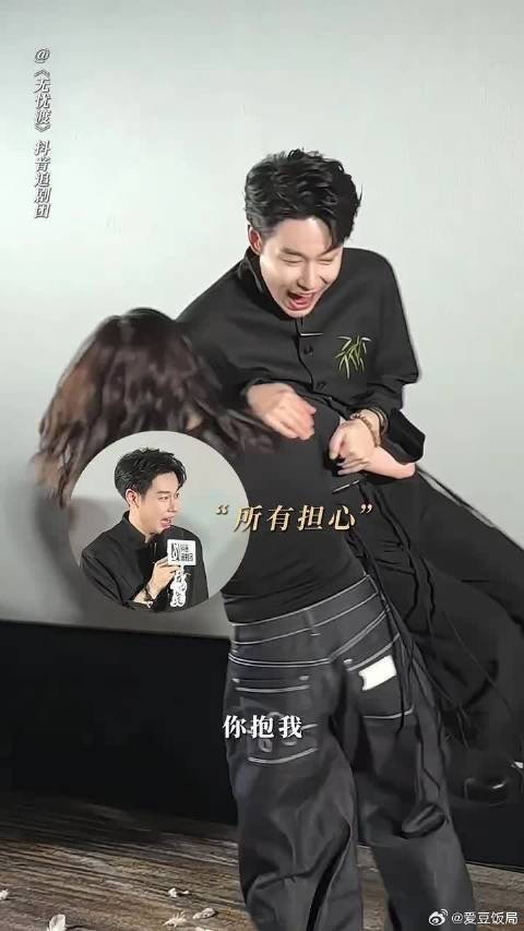 幽篁你这么娇羞是有什么心事嘛