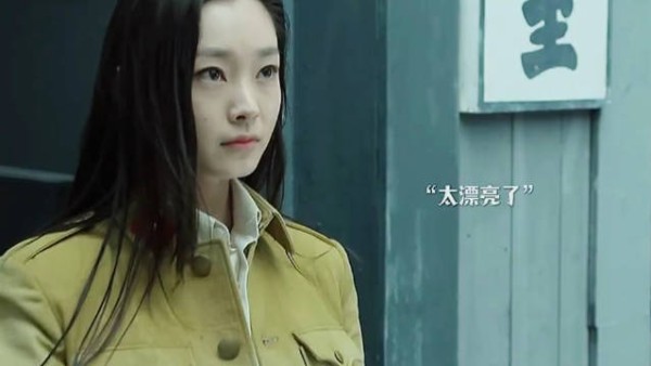 喜欢她是真的,嫌弃她的过去也是真的