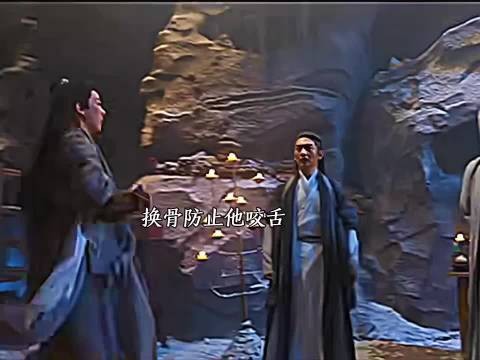 滴水之恩他拿命去还,苏太乙的牺牲看得人眼眶发烫,佳偶天成 任嘉伦 高曙光