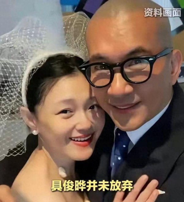 具俊晔零成本拿下大S房产,与汪小菲两子女平分