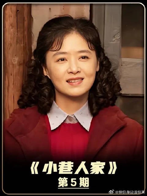 黄玲因为丈夫的愚孝果断回了娘家