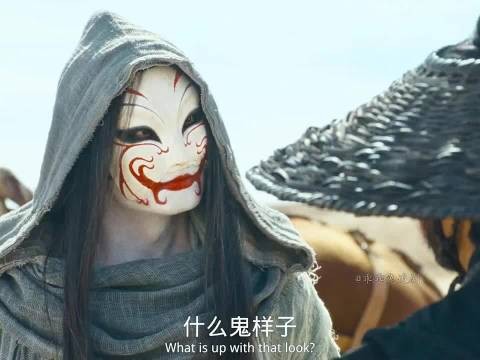吴京首部武侠动作电影正式上映,强烈推荐去观看原片…..