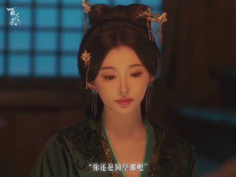 不愿再做虚伪的面具，此生至此，来世不见