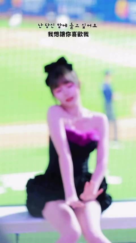 颜值小姐姐画面精选集·VOL.33