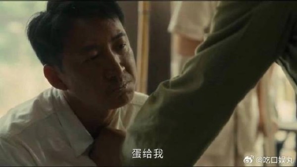 云魁得知家人遇难，心如死灰