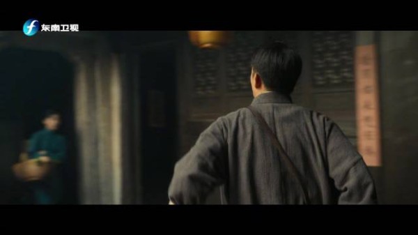 丁玉娇将田家泰留下的支票捐给新四军