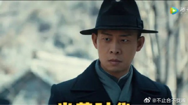 光荣时代：张译搞笑名场面，朝阳炸弹太准，白玲变黑玲，挨一耳刮子不亏