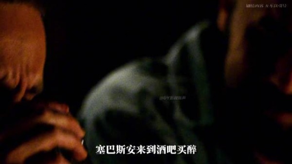 为还债海上出生入死，主角惊觉挚友是幕后黑手