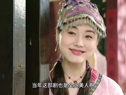 还有多少人没看过这部全员美人的剧呢， 每一个单拎出来都是颜值担当的存在！