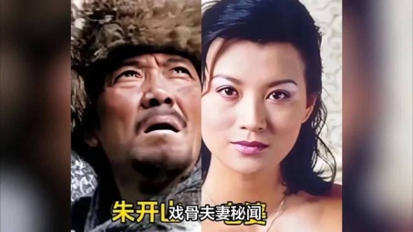 闯关东演员5对现实夫妻零绯闻，李幼斌最意外
