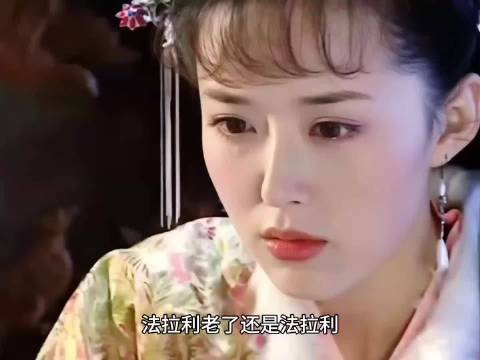 你眼中的老阿姨，当年也是风华绝代的大美人啊！