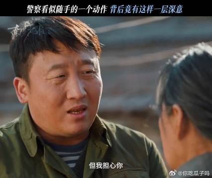 师徒无论是专业能力还是人情味，都是满分