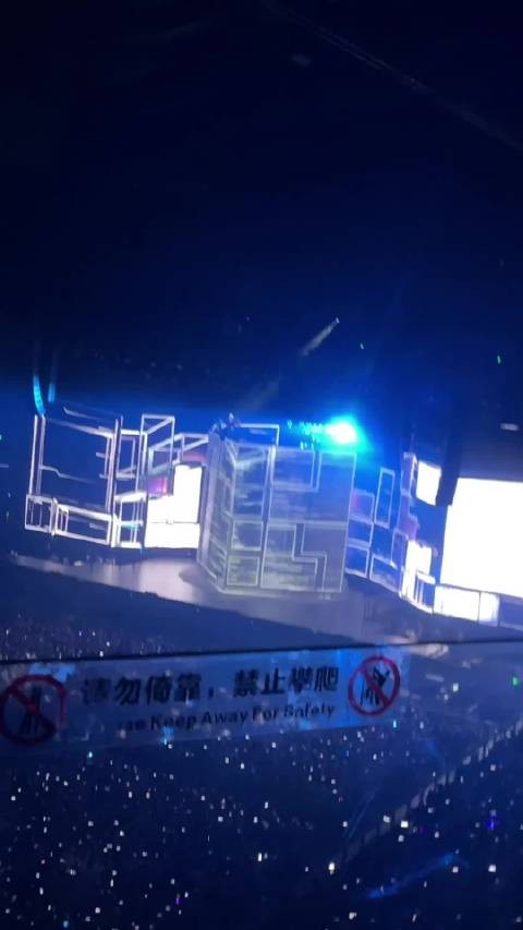 “老公———！”