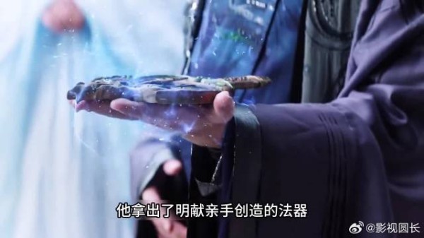 明意的真实身份被人揭穿，纪伯宰霸气护妻！
