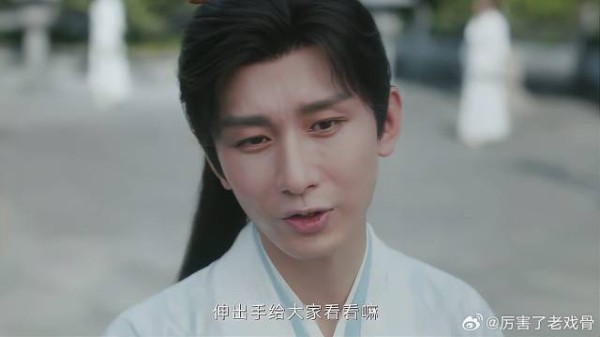 管家以为李莲花好欺负 竟想置他于死地，被方多病教做人