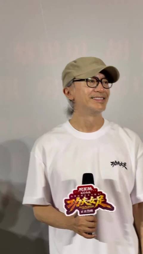 周星驰不太享受镜头前表演，告别演员身份深耕幕后