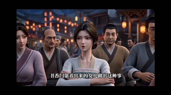 这个声音好熟悉……一比一融的吧
