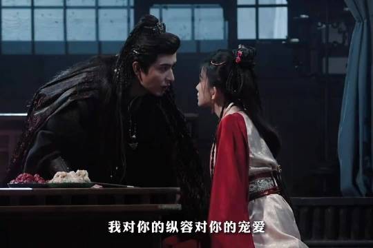 雀骨鹰王爱乐君更爱权力，乐君爱鹰王更爱哥哥