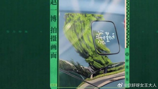 十个勤天初代logo设计者赵一博偶遇自己的作品