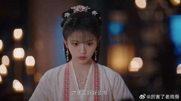 李薇要给少主烧书 不料六少主误会，俩人笑死人