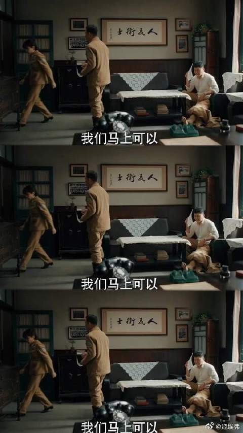 这段视频有味道！…