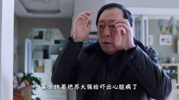 明成逼父删视频，老爸求助明哲欲搬家