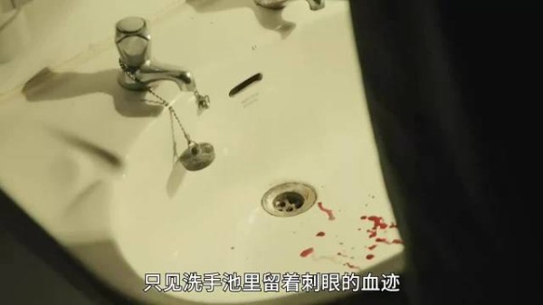 咳血后坦白生命所剩无几，父亲仍要带妻儿找到净土