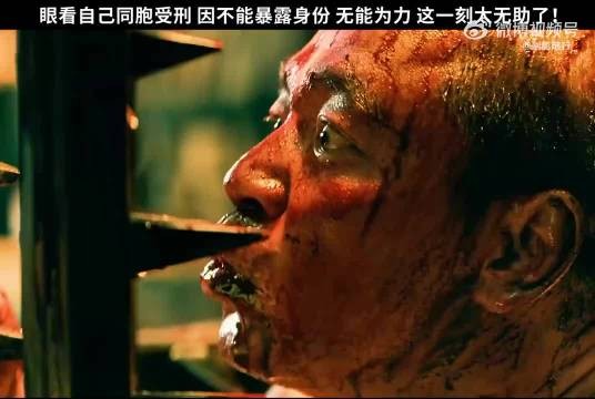 为了大局 被迫伤害自己同胞 这一刻该有多难受 最后他还是选择站了出来！