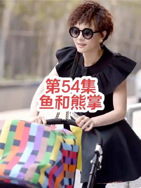 夏冰为照顾生病的婆婆和年幼的女儿选择辞职