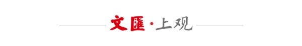 泽连斯基和内塔尼亚胡均已抵达美国，都想争取特朗普进一步支持