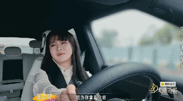 《姐姐当家2》证明了一件事：生活，比剧本更有戏