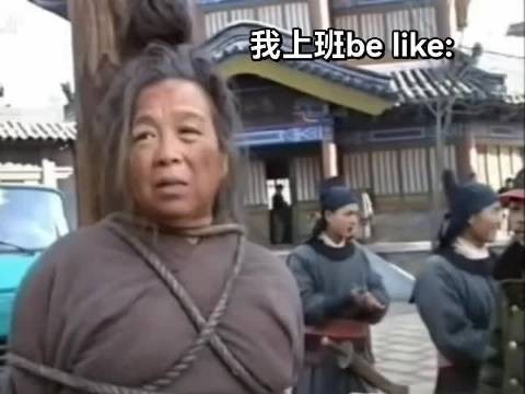 非要在李明启老师这么不体面的时刻，采访这么体面的问题吗