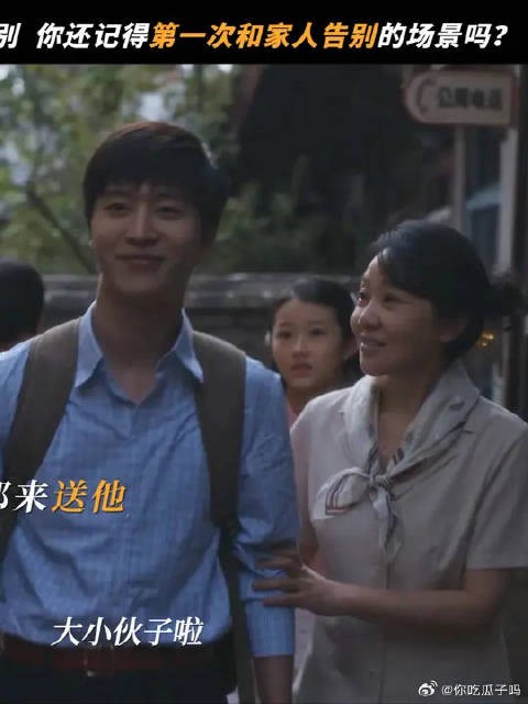 盼你长大，又怕你长大