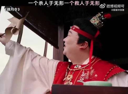这毒下得，仿佛在调制秘方