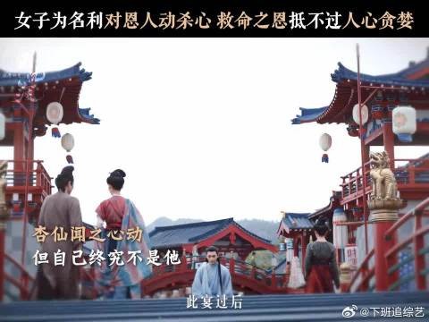人的欲望是无限的，实现了一次，就会想要更多
