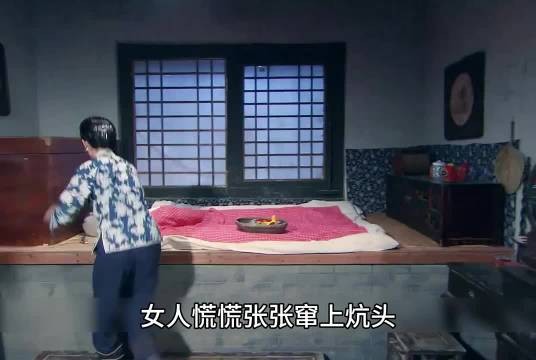 女人将受伤的八路藏进地窖里，不料却被鬼子发现端倪这下可惨了