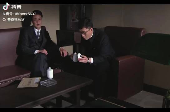我口水都笑出来