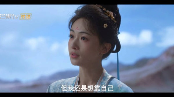 不愧是吴谨言的剧，看起来一如既往的爽！配音个人感觉还挺贴脸的