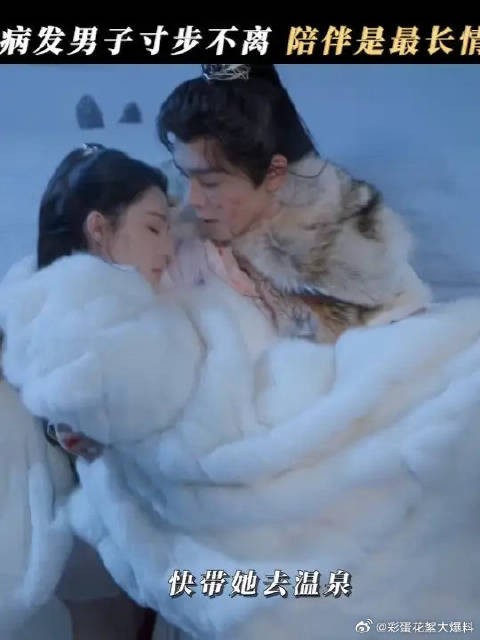 总有人在以情义为引，陪伴度过漫漫长夜