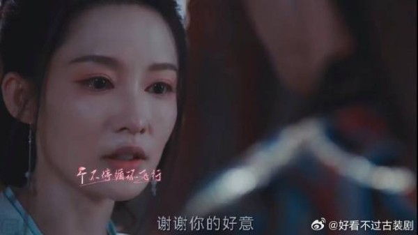 大皇子发誓不再让任何人伤害绝望中的妻子